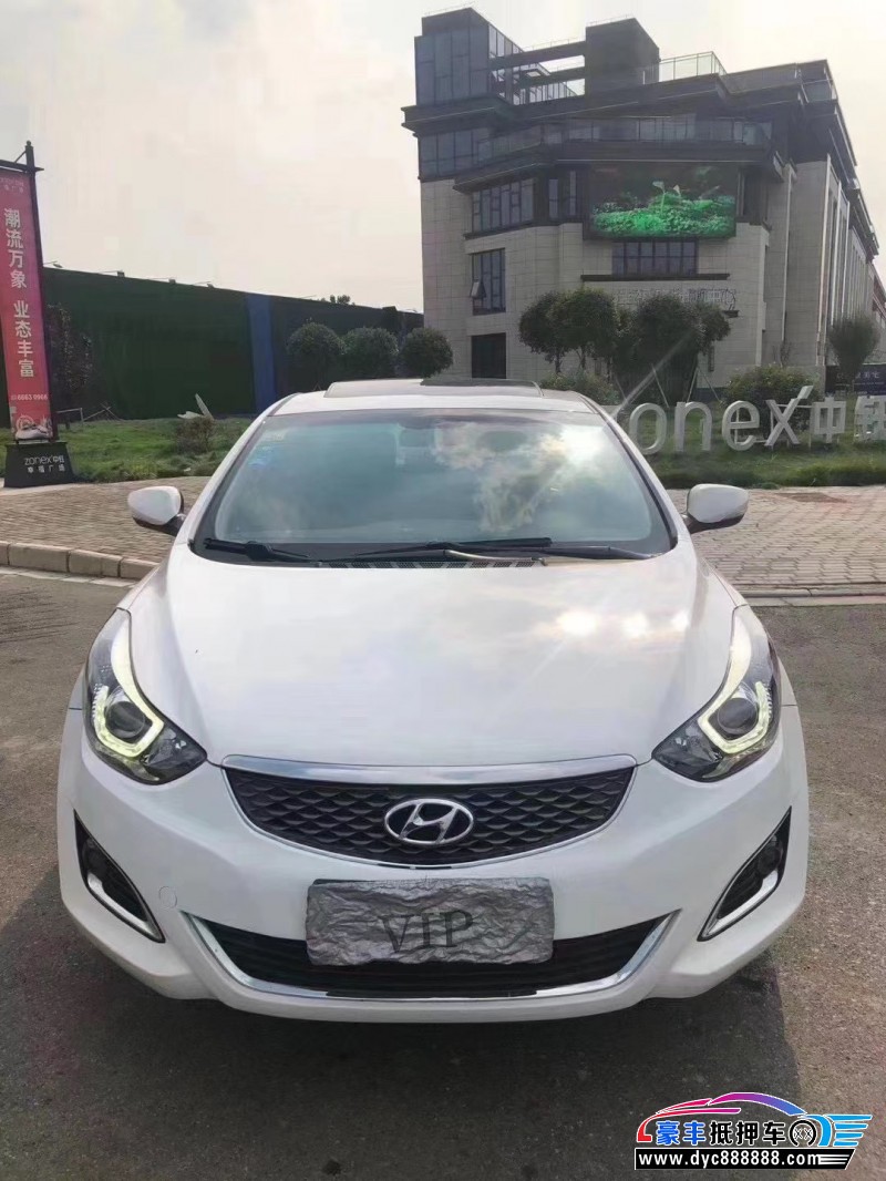 15年现代朗动轻客已售