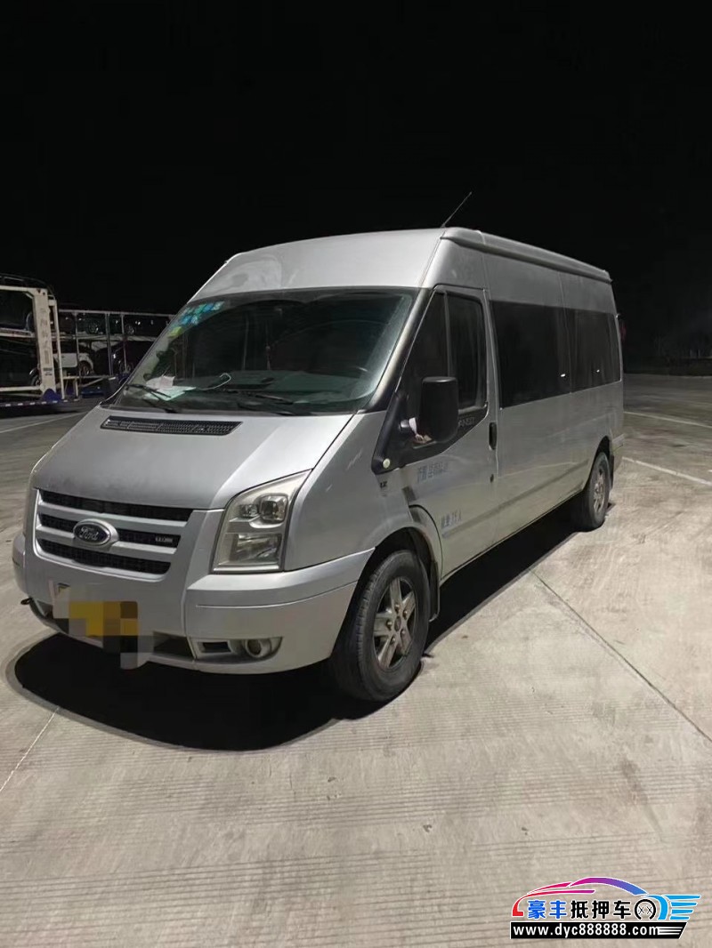 10年福特全顺轻客 [在售]