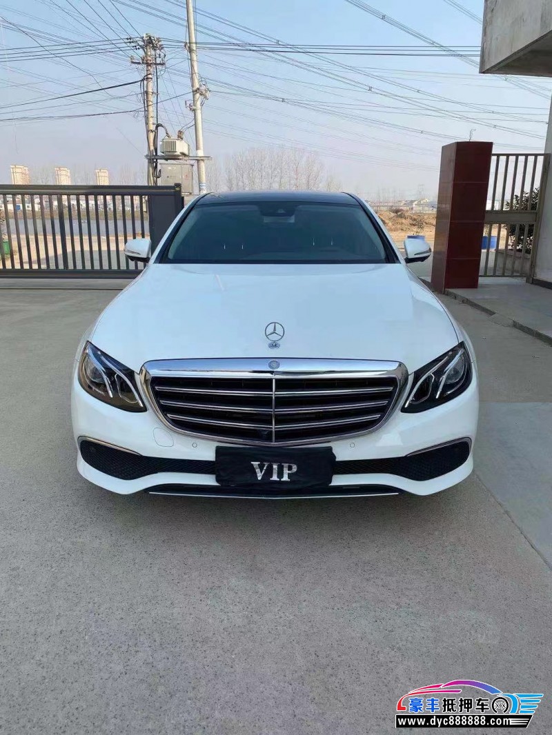 17年奔驰e轿车 [在售]