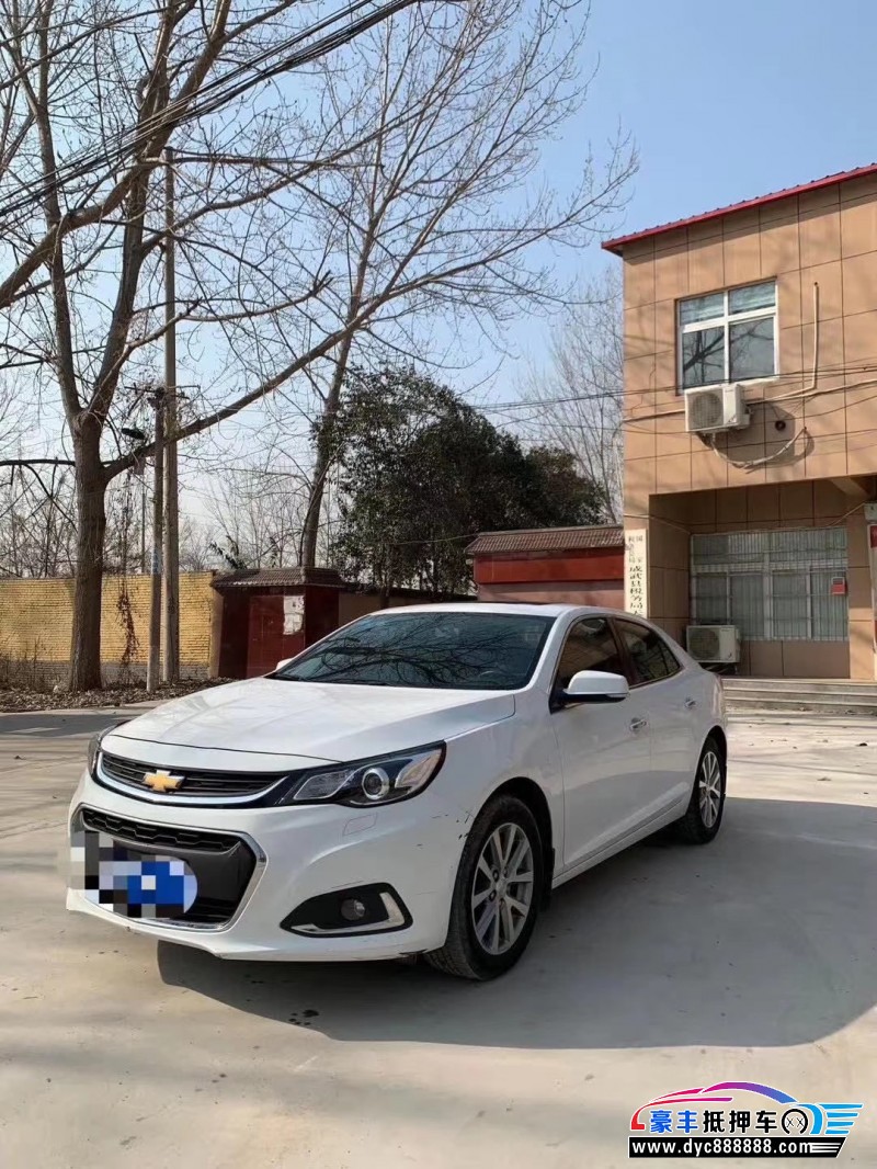 17年雪佛兰迈锐宝轿车 [在售]