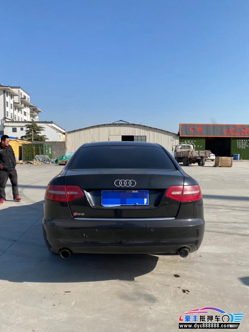 10年奥迪a6轿车 [在售]