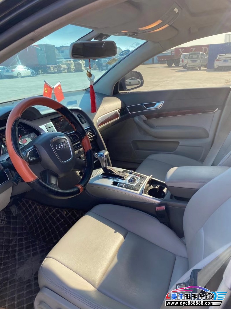 10年奥迪a6轿车 [在售]