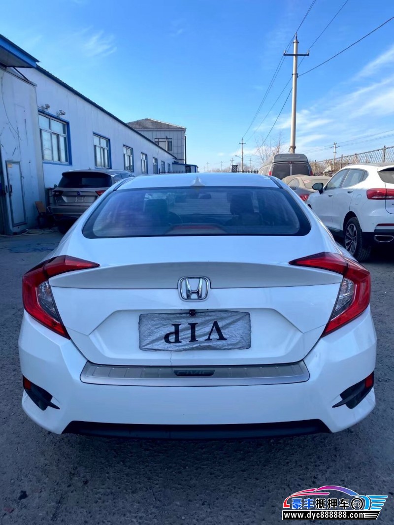 17年本田思域轿车已售