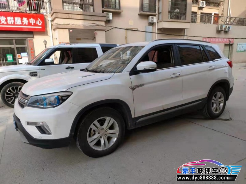 30 万 品牌:    cs75 车辆编号: hf-330419         发布时间: 2021
