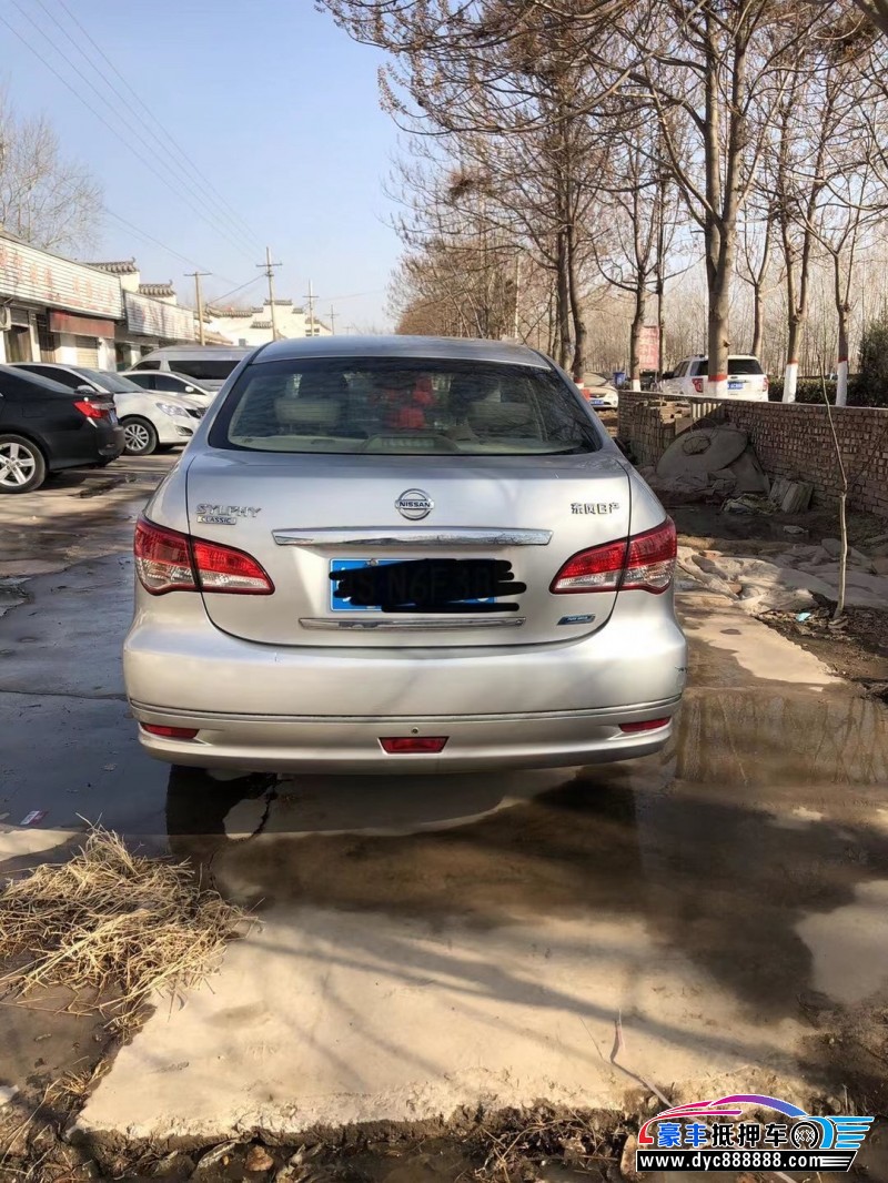15年日产轩逸轿车已售