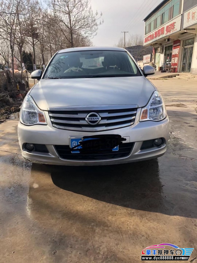 15年日产轩逸轿车已售