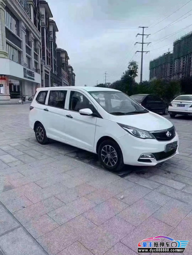 18年长安欧尚欧尚微面已售