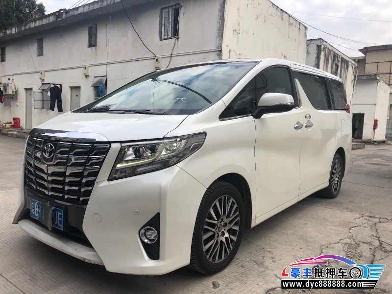 16年丰田埃尔法mpv[已售]