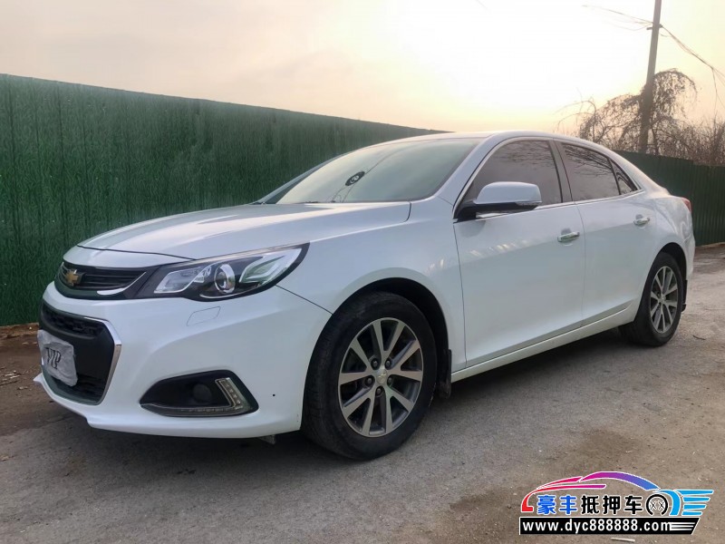 16年雪佛兰迈锐宝轿车已售