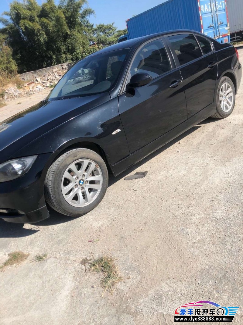 07年宝马3系轿车 [已售]