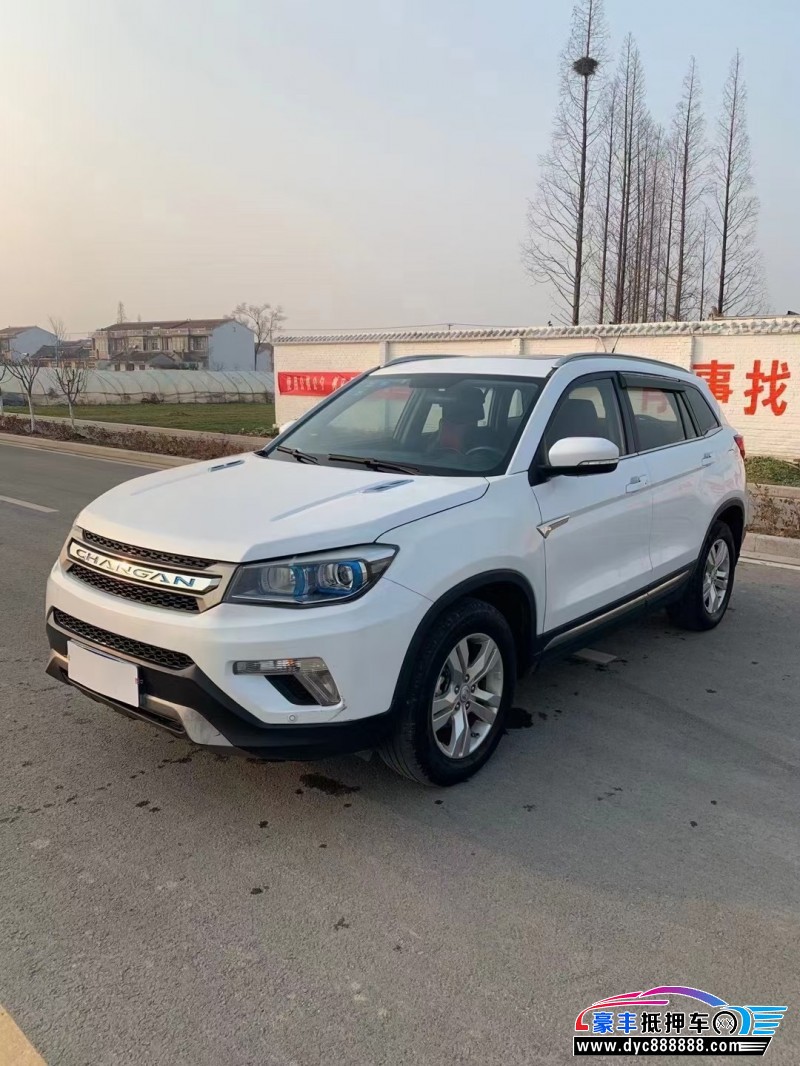 15年长安cs75suv已售