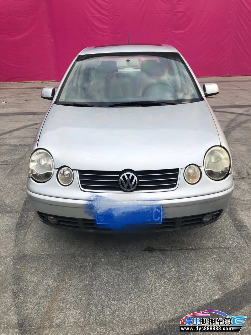 05年大众polo轿车已售