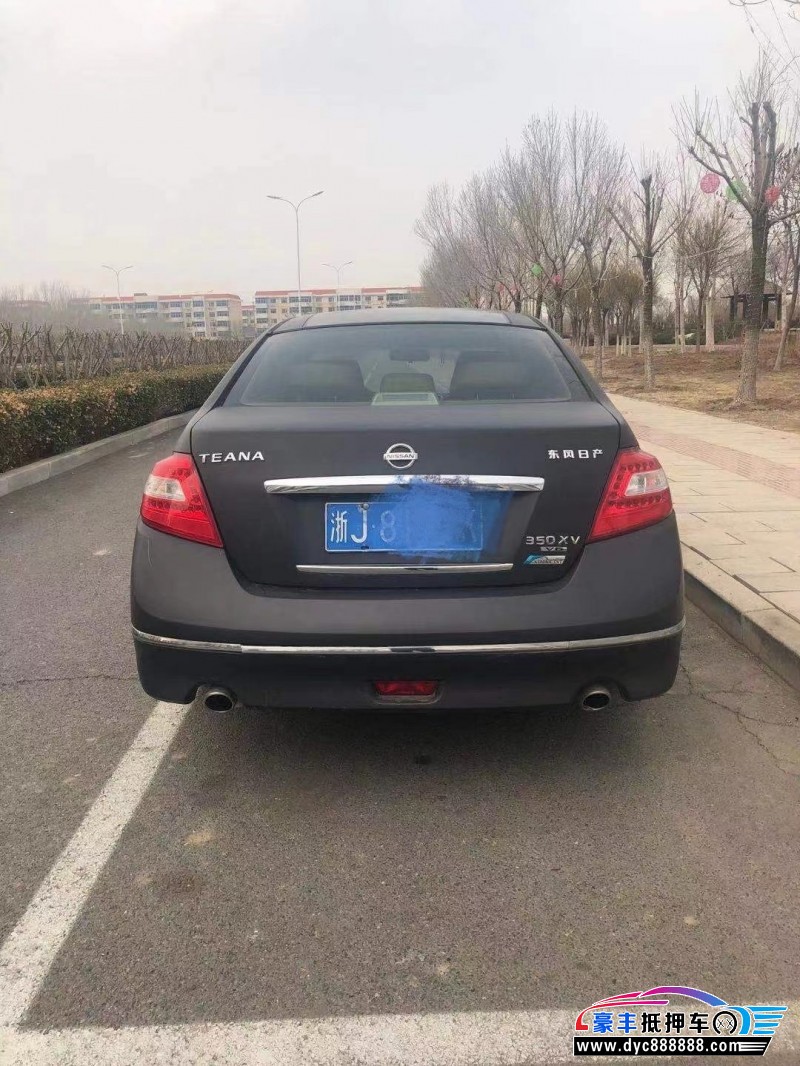 09年日产天籁轿车已售