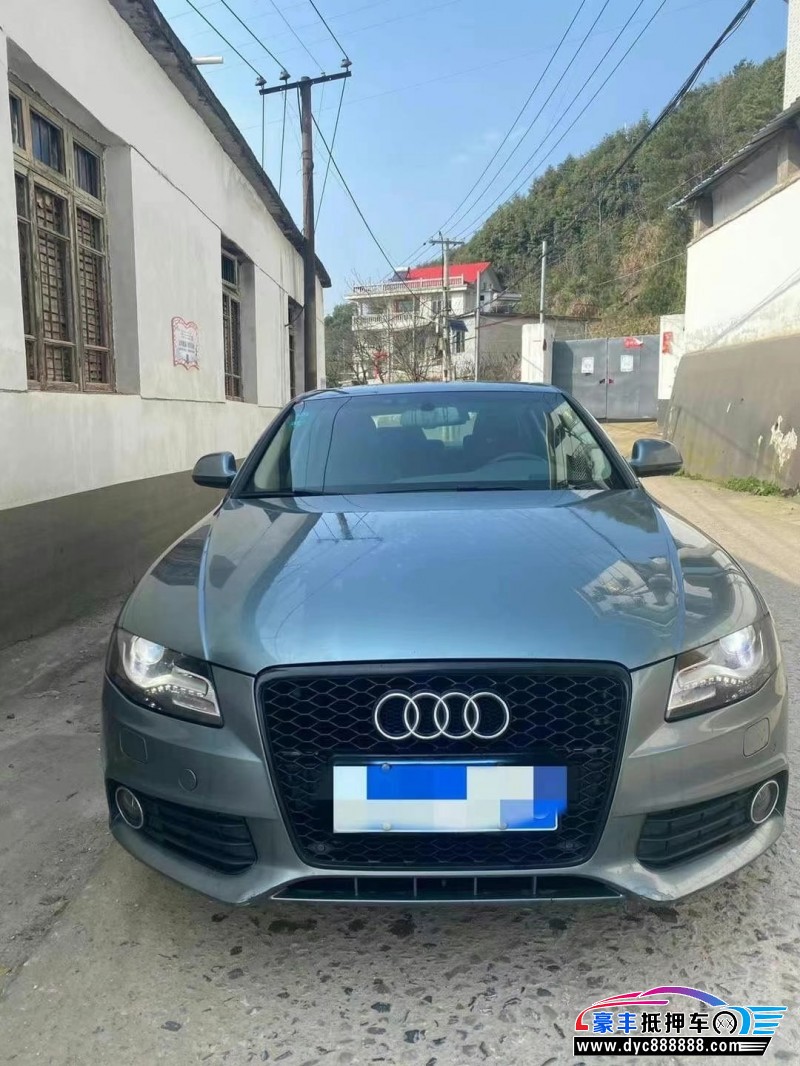 10年奥迪a4轿车 [已售]