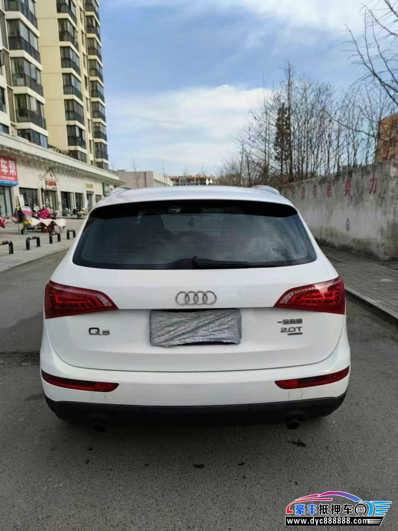 13年奥迪q5轿车 [已售]