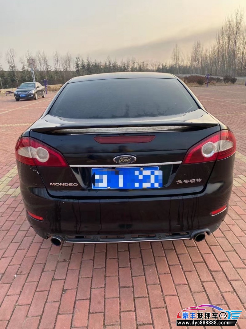 08年福特蒙迪欧轿车已售