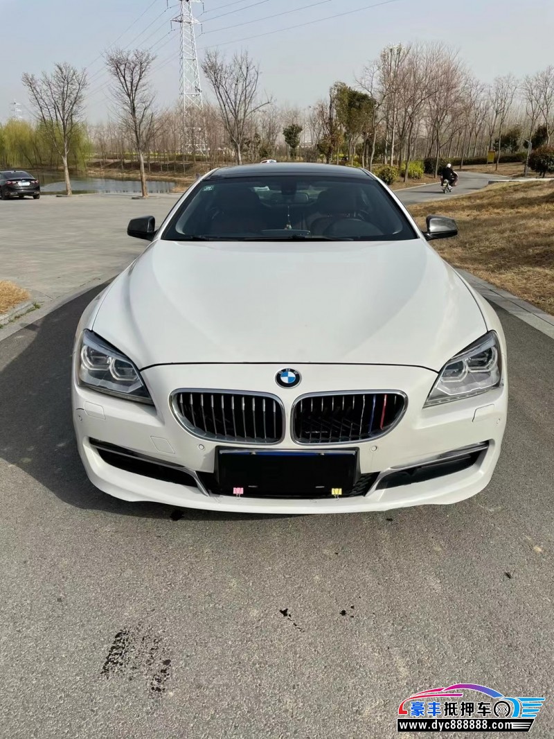13年宝马6系轿车抵押车 我要买车 豪丰优朋抵押车网