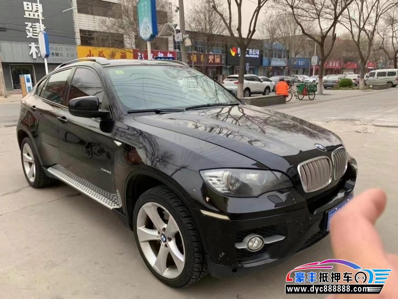 09年宝马x6suv