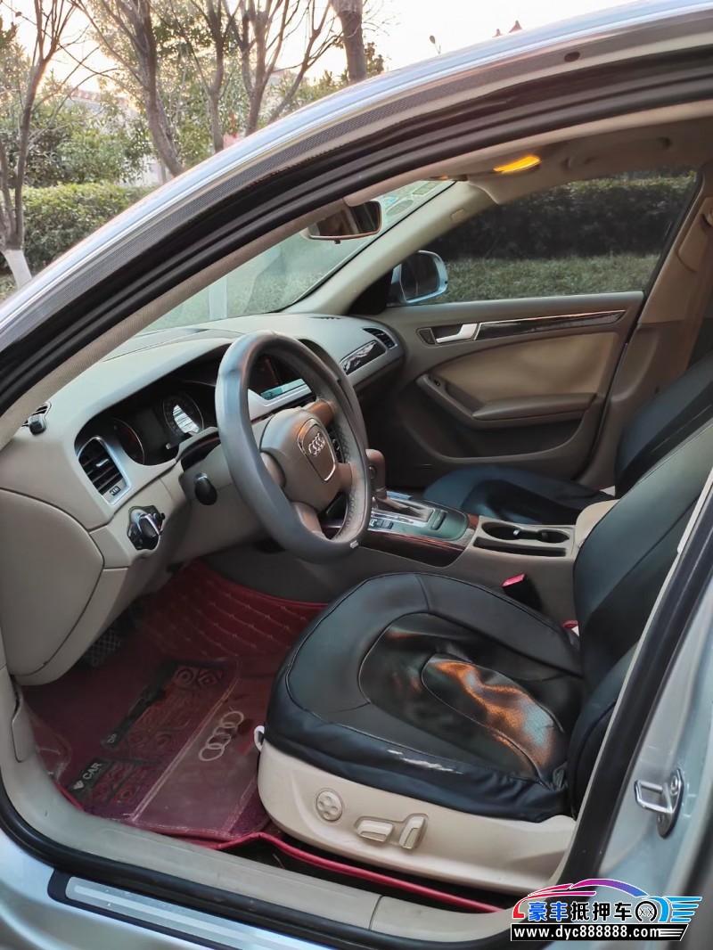 09年奥迪a4轿车 [已售]