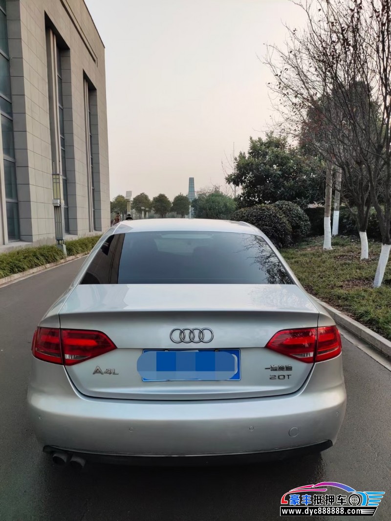 09年奥迪a4轿车 [已售]