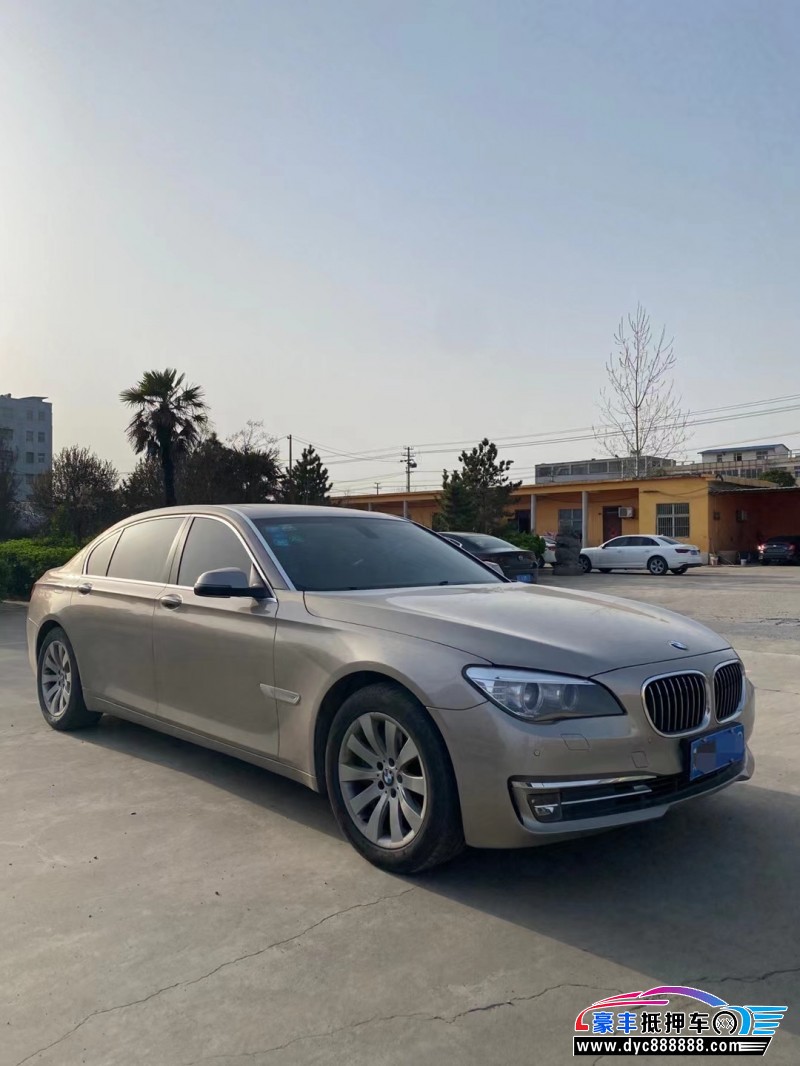 14年宝马7系轿车 [已售]