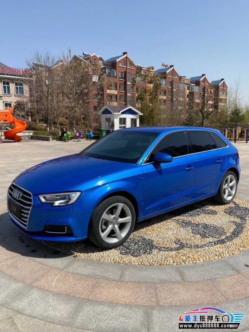 80 万品牌:a3车辆编号:hf-350124发布时间:2021-03-30浏览:102次加入