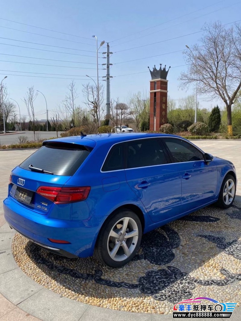 80 万品牌:a3车辆编号:hf-350124发布时间:2021-03-30浏览:102次加入