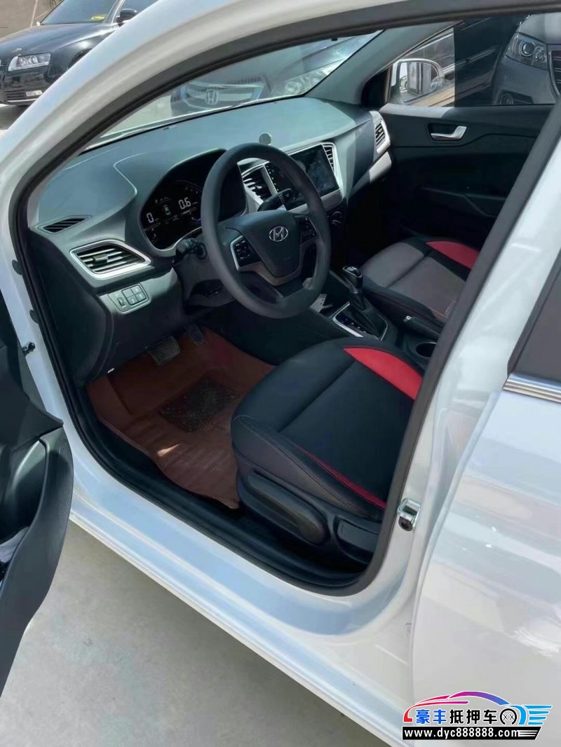 80 万品牌:悦纳车辆编号:hf-351805发布时间:2021-04-07浏览:41次加入