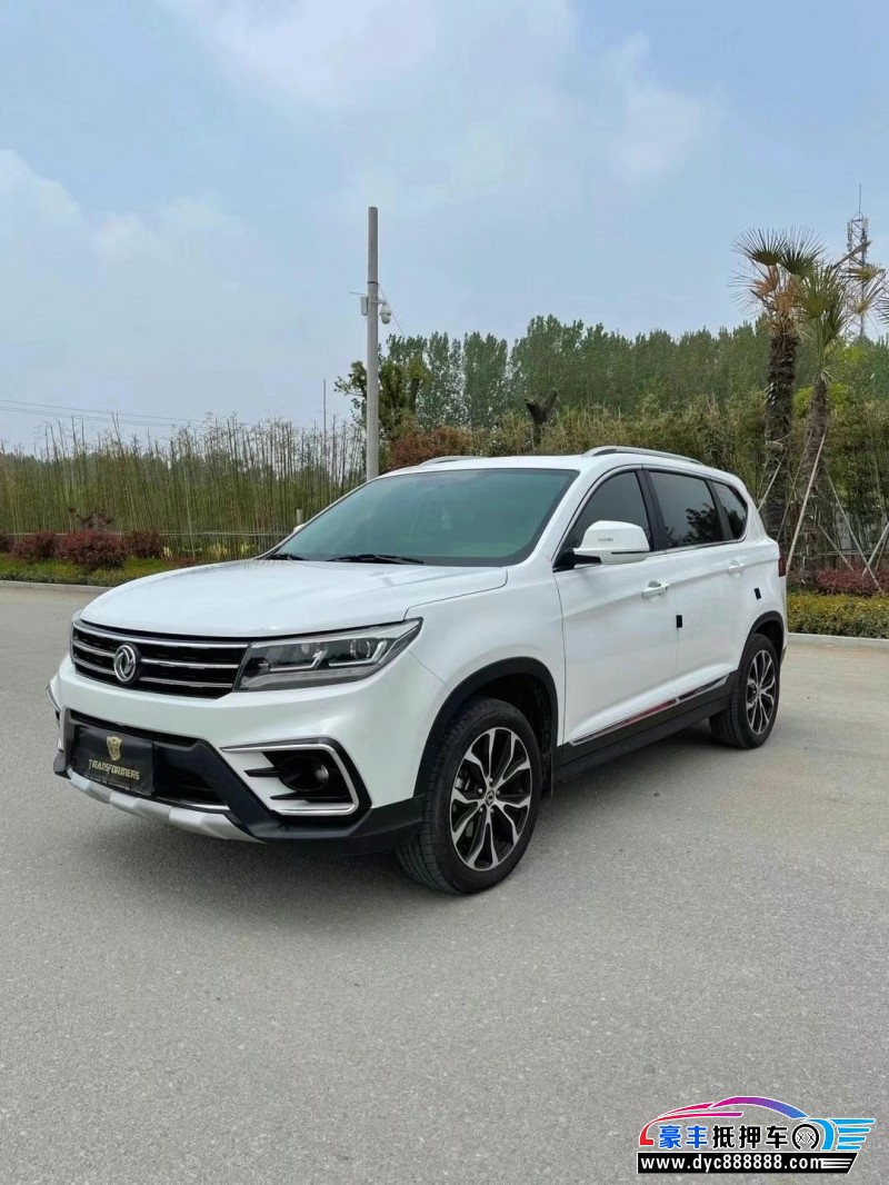 18年东风风行景逸x5轿车 [已售]