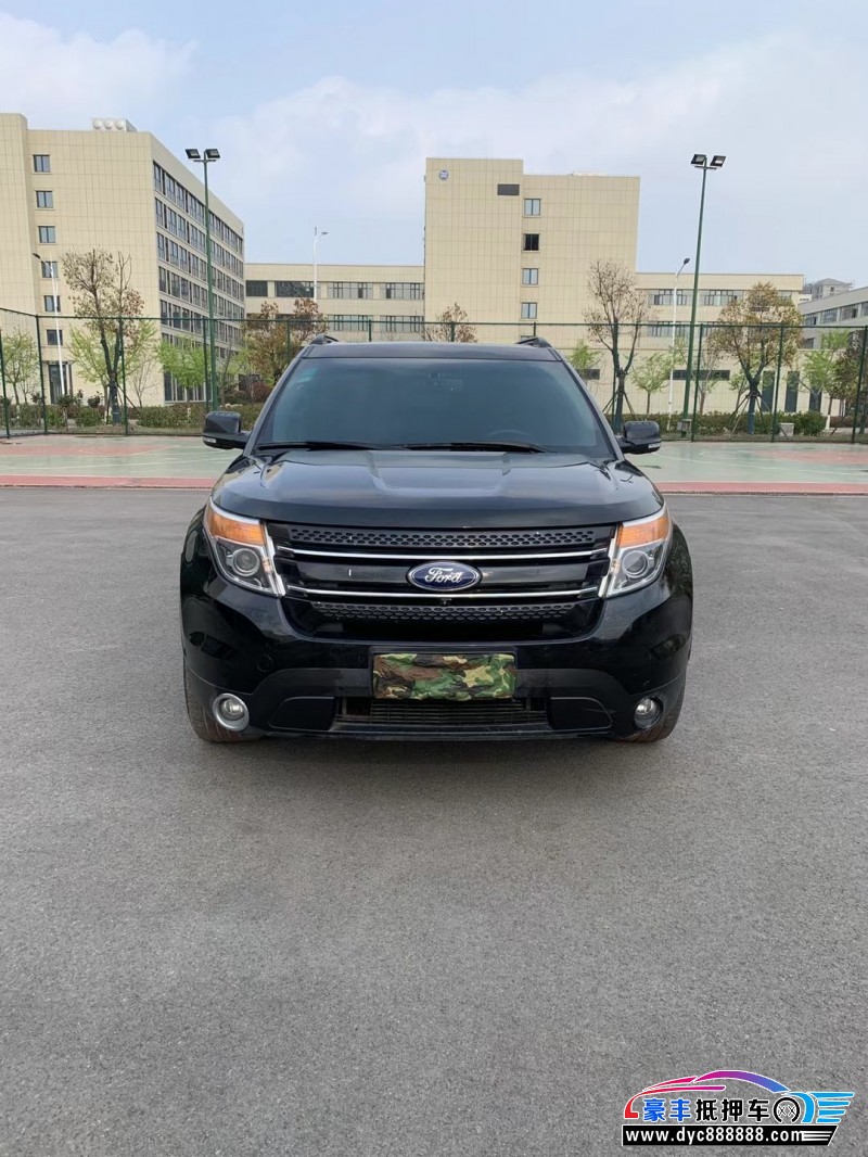 15年福特探险者suv抵押车出售