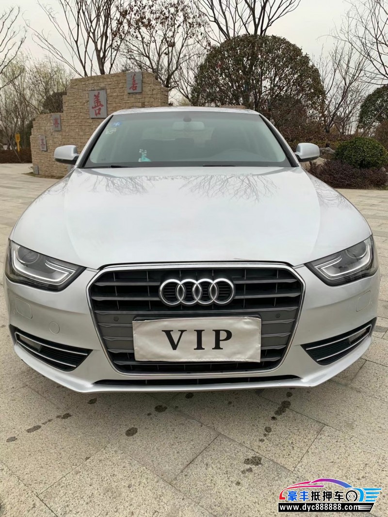 13年奥迪a4轿车 [已售]