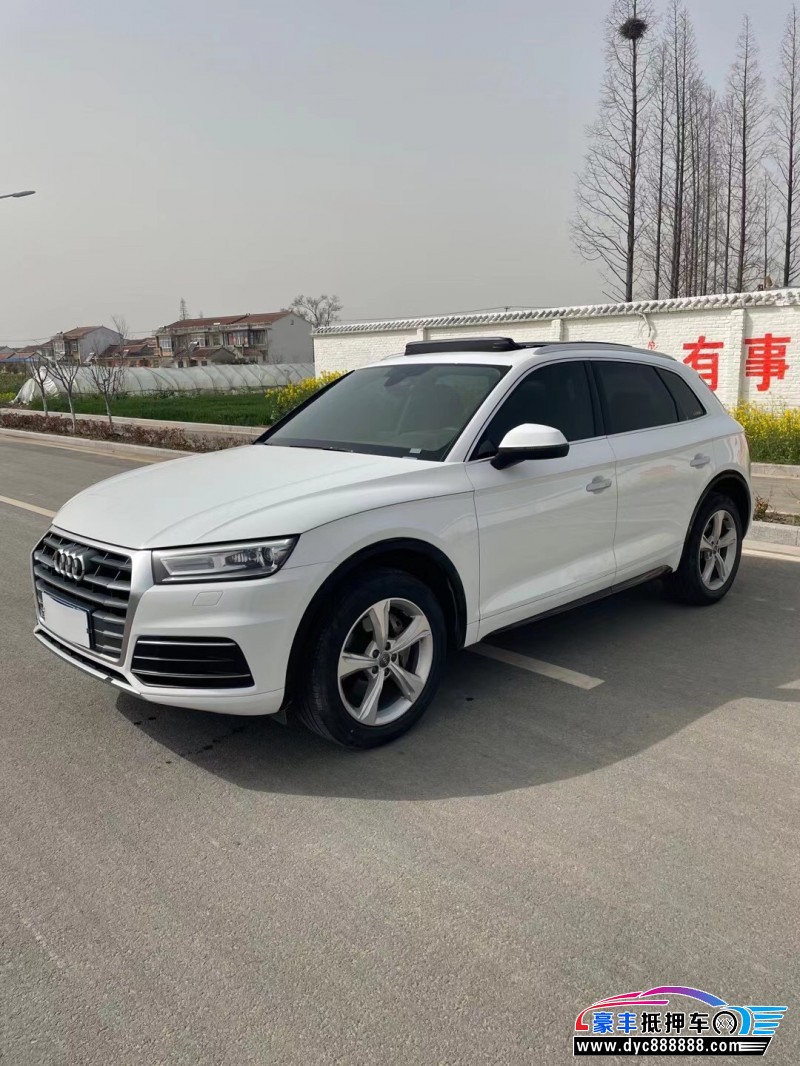 19年奥迪q5轿车 [已售]