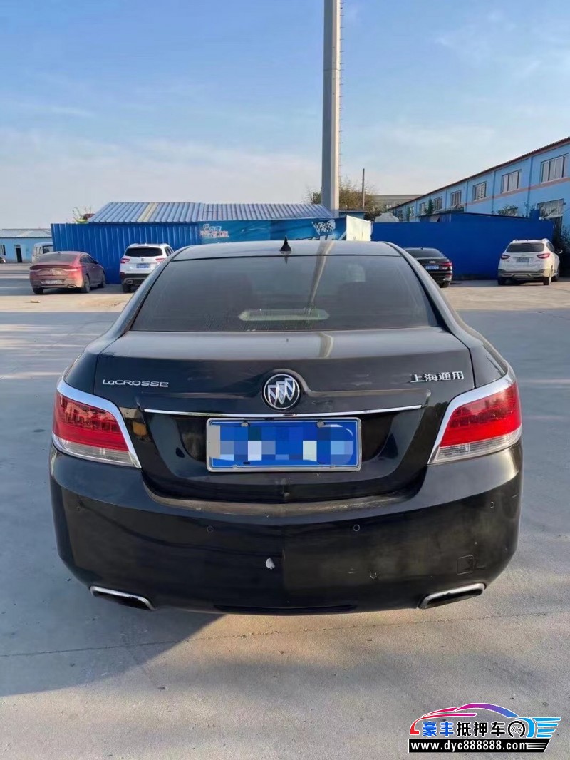 09年别克君越轿车已售