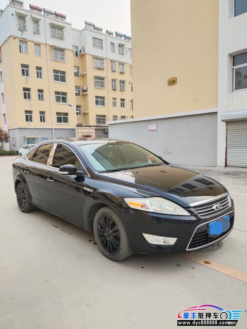 10年福特蒙迪欧轿车 [已售]