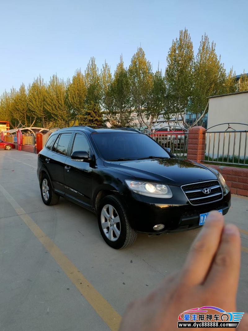 09年现代新胜达suv已售