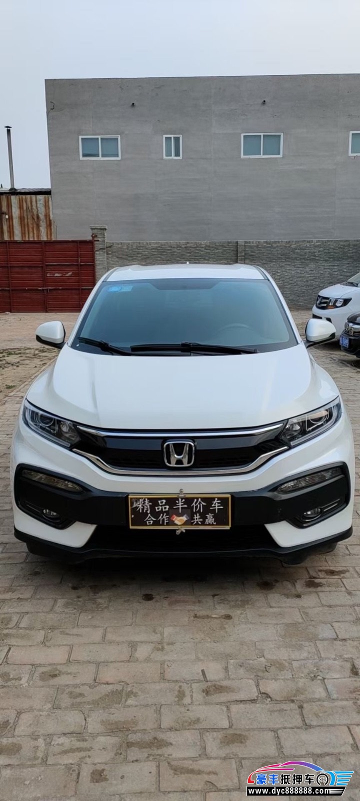 17年本田xrv轿车 [已售]