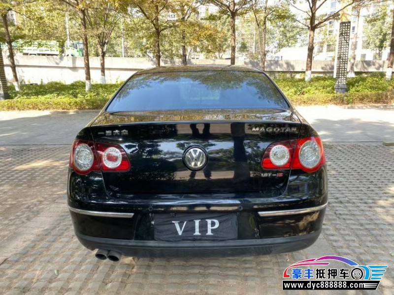 10年大众迈腾轿车 [已售]