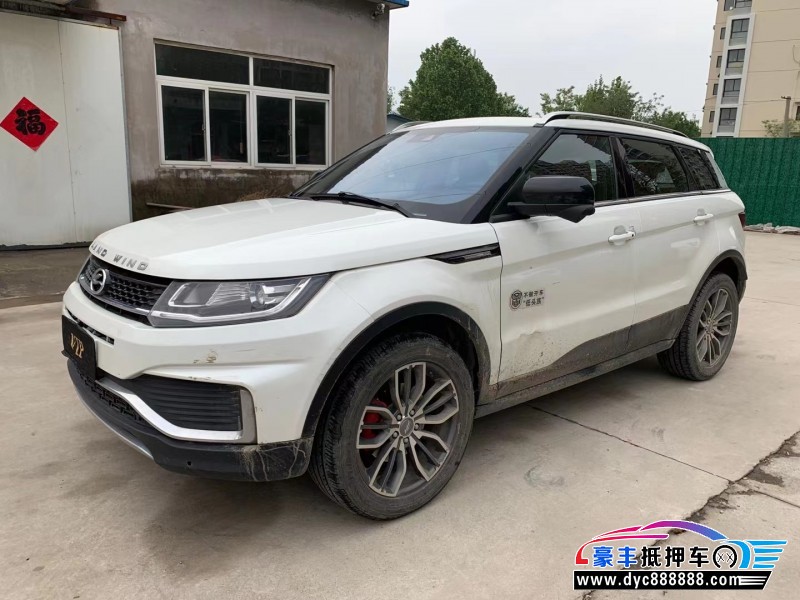 19年陆风x7suv [已售]