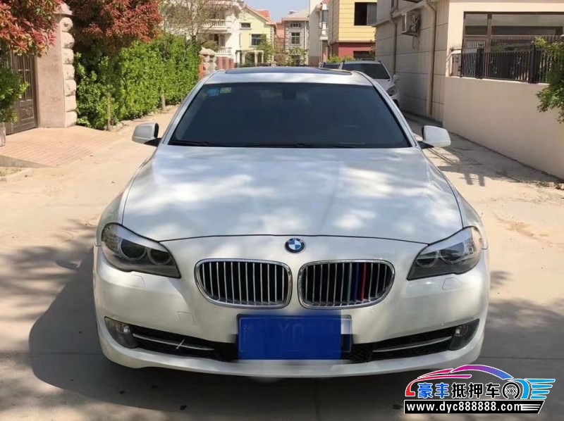 13年宝马5系轿车抵押车 我要买车 豪丰优朋抵押车网