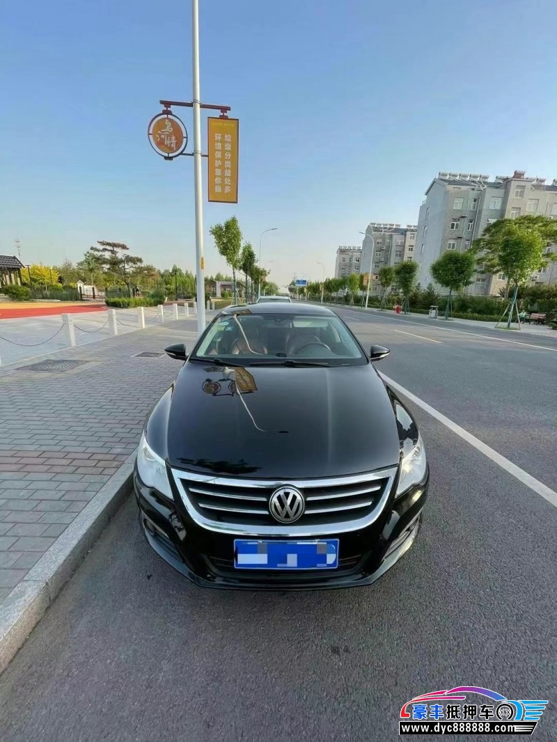 10年大众cc轿车 [已售]