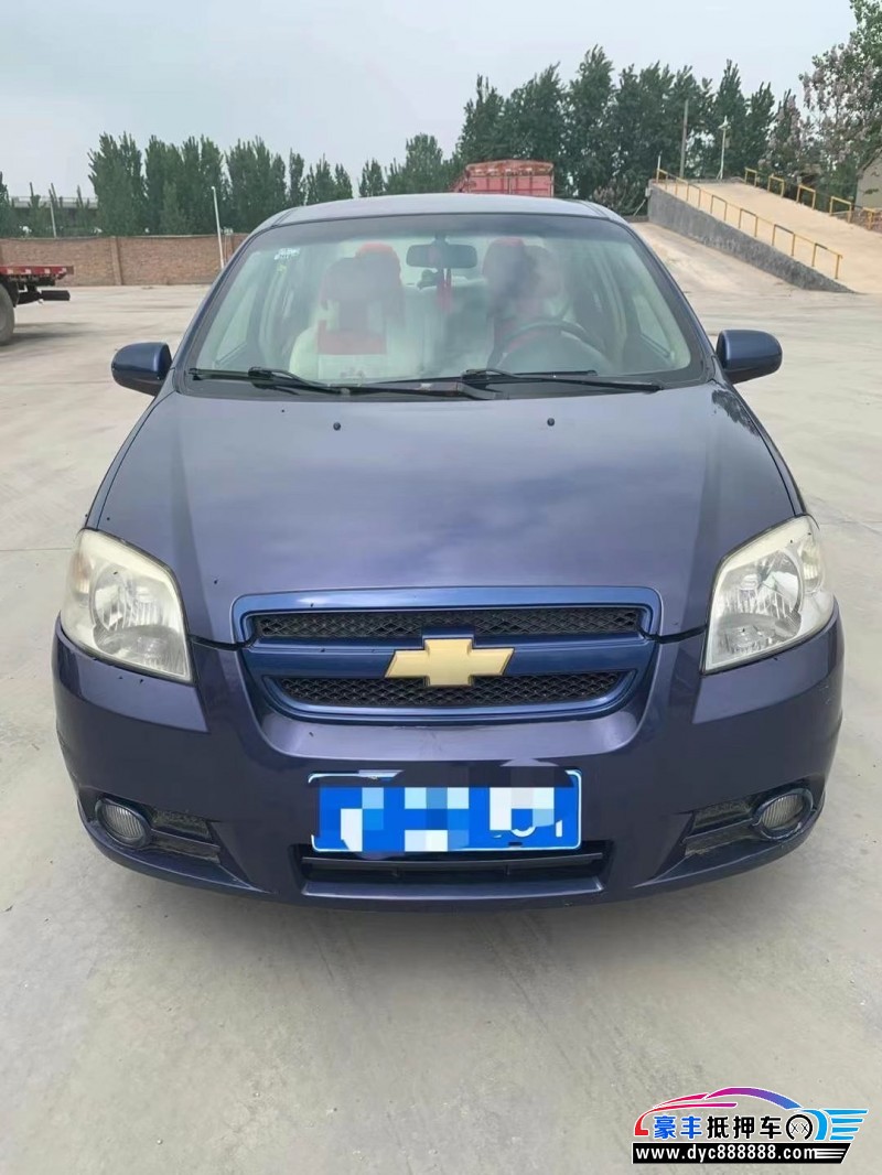07年雪佛兰乐风轿车 [已售]