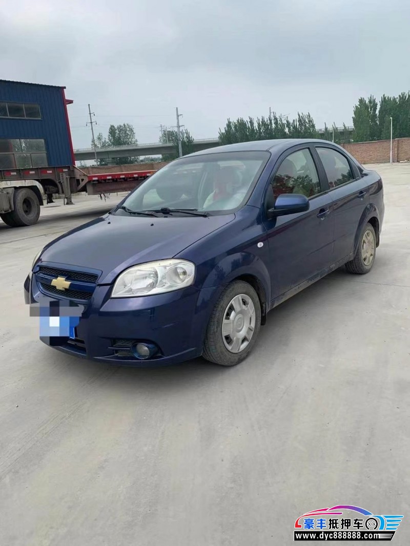 07年雪佛兰乐风轿车 [已售]