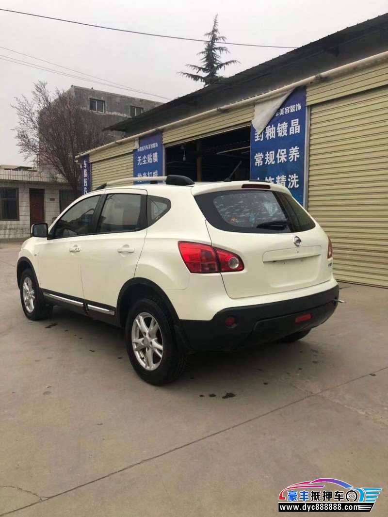 14年日产逍客suv [已售]