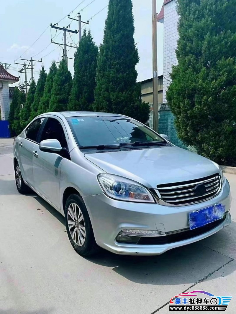 15年长城c30轿车 [已售]