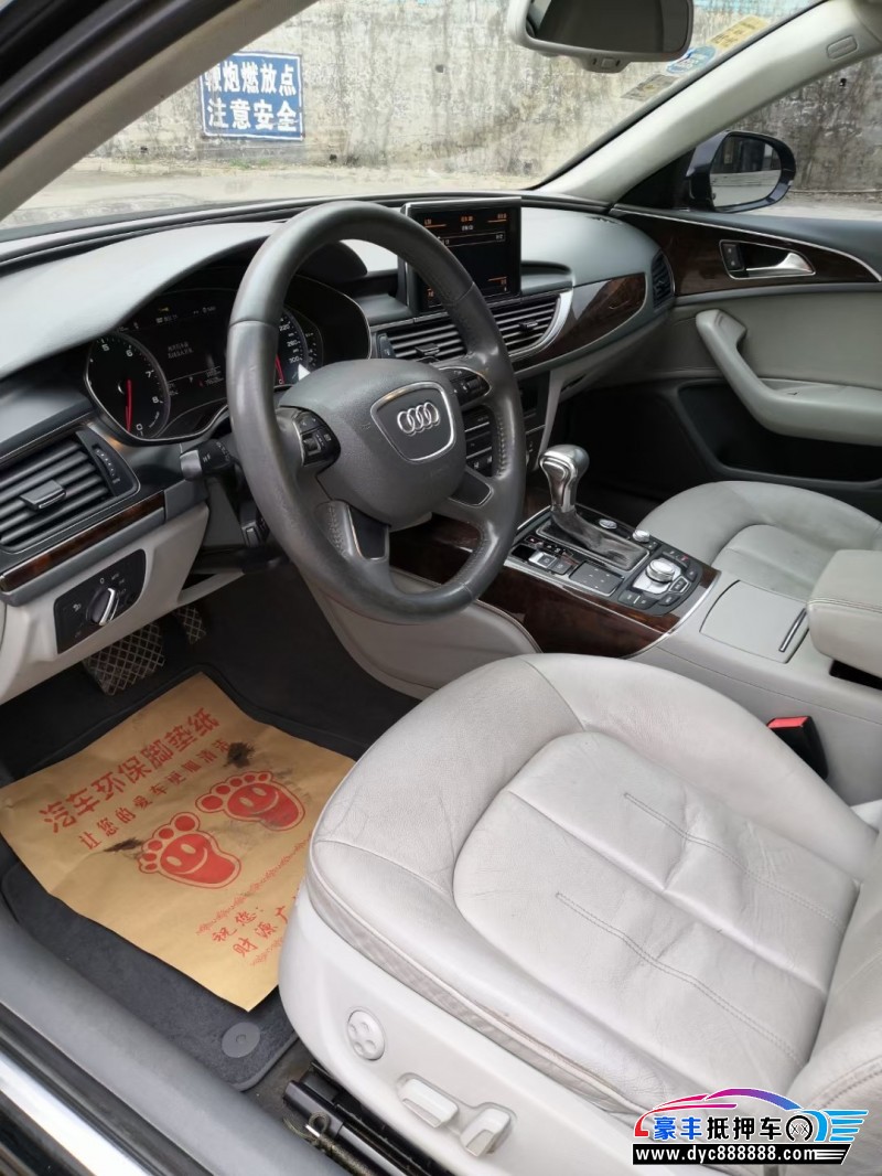 13年奥迪a6轿车已售