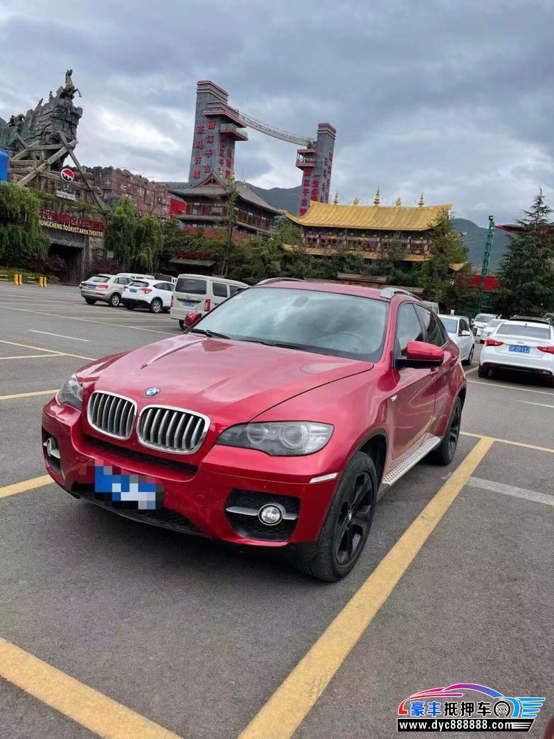 13年宝马x6suv [已售]