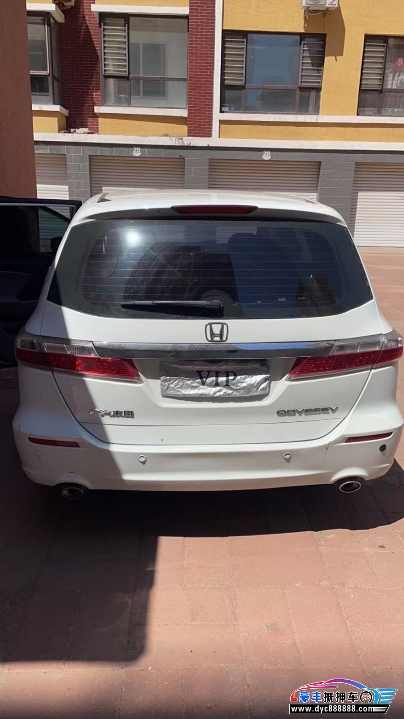 15年本田奥德赛mpv [已售]