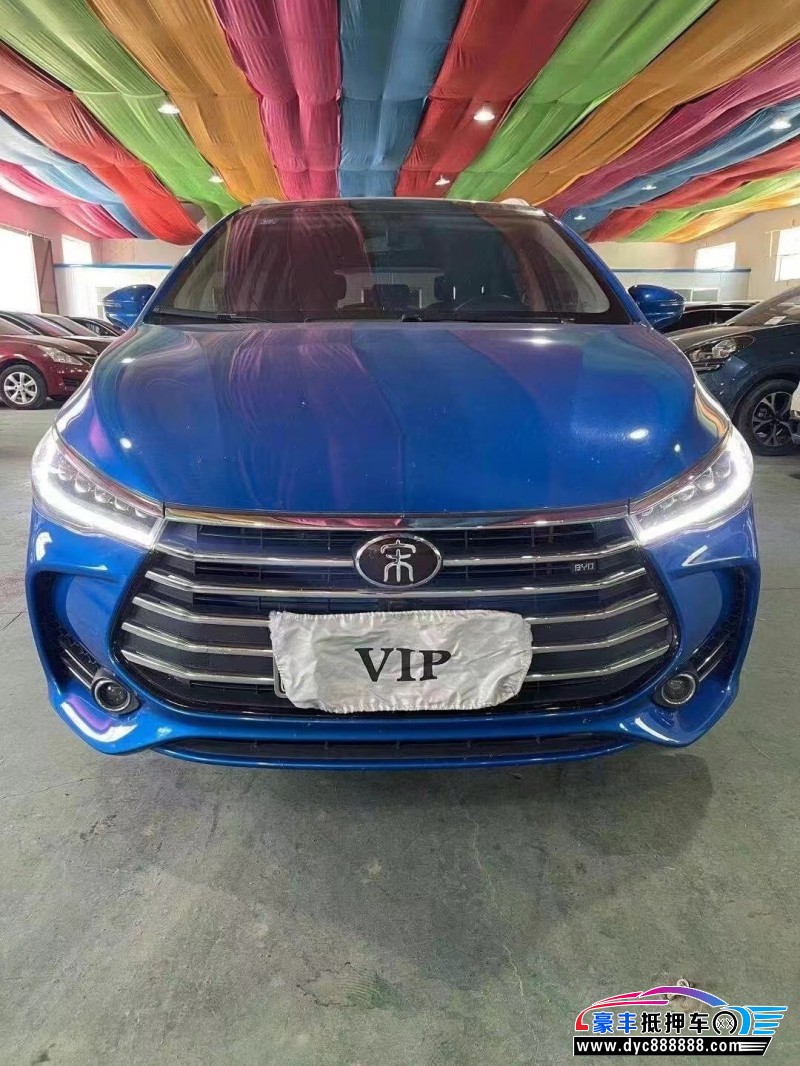 18年比亚迪宋轿车 [已售]