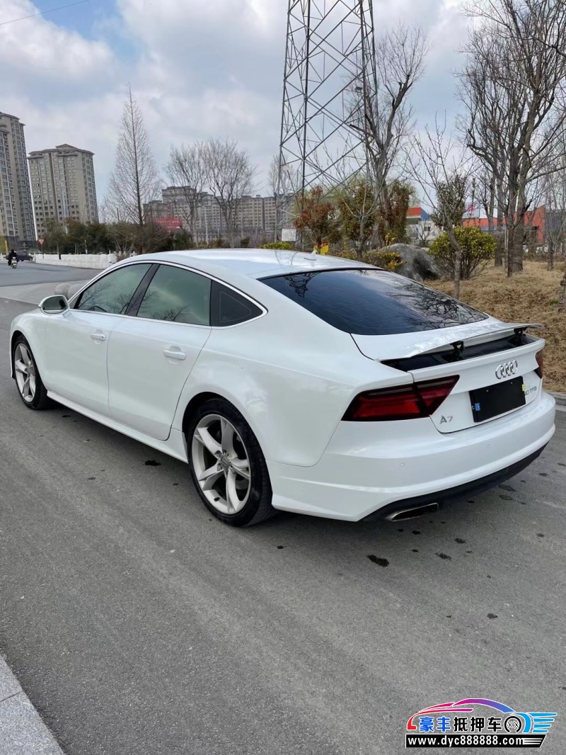 70 万品牌:a7车辆编号:hf-362423发布时间:2021-05-07浏览:124次加入