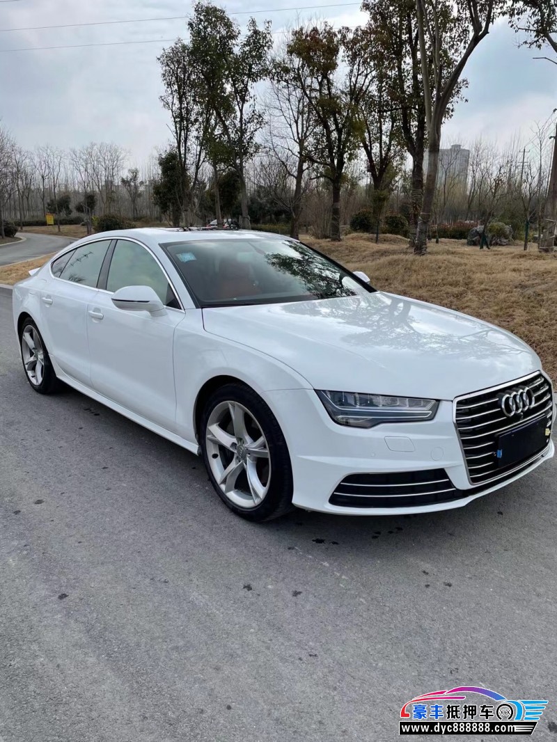 70 万品牌:a7车辆编号:hf-362423发布时间:2021-05-07浏览:124次加入